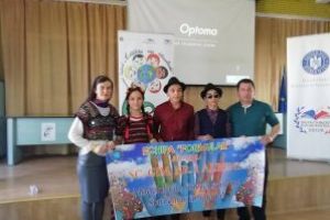 Înscrieri în „Călătoria mea interculturală”