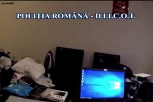 Perchezitii in Prahova la persoane suspectate de fraudă informatică