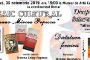 Istoria presei, istorie uitată