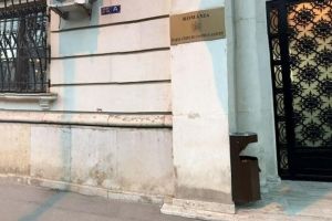 Trageri la sorti: Judecatorii Ștefan Pistol si Andrei Rus, de la Inalta Curte, in locul Ioanei Bogdan