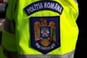 Noi modificări legislative vin în sprijinul poliţiştilor, începând cu prima parte a anului 2020