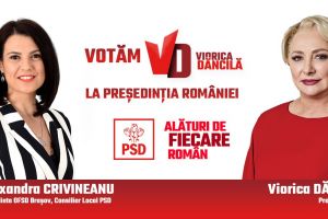 Alexandra Crivineanu: În calitate de preşedinte al OFSD Braşov, vă invit, doamnelor (şi nu numai) şi vă îndemn să votăm împreună o doamnă pentru Preşedinţia României!