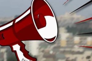 Exerciţiu de testare a sistemului de alarmare publică