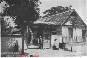 #DobrogeaDigitala Marturii de epoca privind istoria Dobrogei (1878-1947)“:  Rusia din Dobrogea“ - consideratii asupra elementului slav din provincia romaneasca, la sfarsit de secol XIX