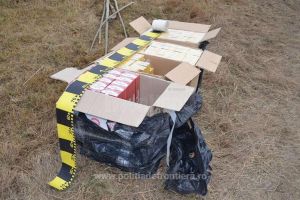Țigări de aproape 30.000 de euro confiscate la frontiera româno-ucraineană