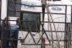 Mandat de executare a pedepsei cu închisoarea, pus în executare de poliţişti