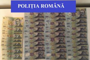 Jaf la o universitate din Cluj-Napoca. Prejudiciu urias (galerie foto) 