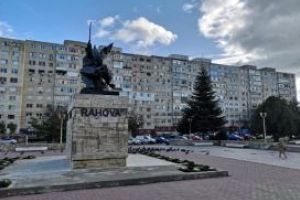 Parcul de la Casa de Cultura poarta de acum numele “Parcul Regina Maria