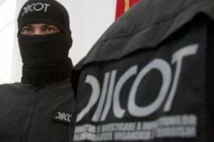 Percheziţii ale DIICOT la Suceava, Iaşi şi Botoşani, într-un dosar de contrabandă de ţigări
