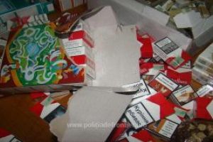 Tigări “camuflate” in cutii de cereale