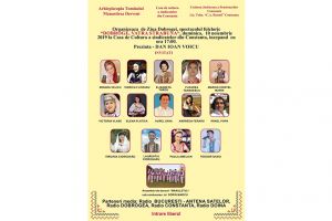 Dobroge, vatra strabuna - spectacol folcloric la Casa de Cultura a Sindicatelor din Constanta 