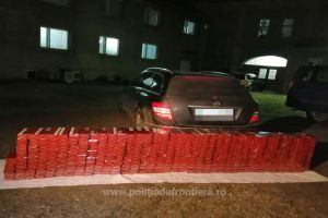 FOTO/VIDEO. Contrabandist prins în flagrant pe Centura Careiului. Poliţiştii i-au confiscat maşina