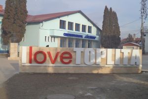 MĂREȚE ,,REALIZĂRI” TOPLIȚENE ÎN CINSTEA CENTENARULUI