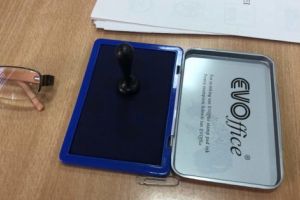 Probleme cu tuşul la votare