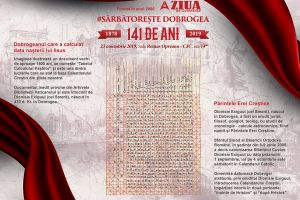 ZIUA de Constanta #sarbatoresteDobrogea141, sub semnul lui Dionisie Exiguul:  Ziua Dobrogei“, la a treia editie, cu o tema in premiera - Dobrogea in documente diplomatice romanesti. 1878-1884“
