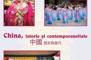 China, în imagini la Complexul Muzeal Arad