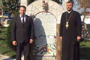 Preotul militar Dragos Ciobanu a primit rangul bisericesc de Iconom Stavrofor