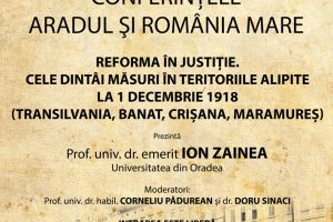 Reforma în justiţie după 1 decembrie, prelegere la Biblioteca Judeţeană