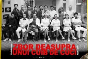 Festivalul Internaţional de Dramaturgie Contemporană a ajuns la ediţia XXX