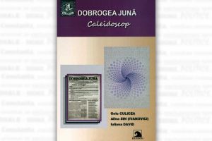 #sarbatoresteDobrogea141: De astazi in Biblioteca Digitala ZIUA de Constanta - Dobrogea Juna. Caleidoscop“