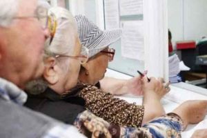 S-a schimbat legea! Femeile pot să iasă la pensie mai devreme! Iată care sunt condiţiile