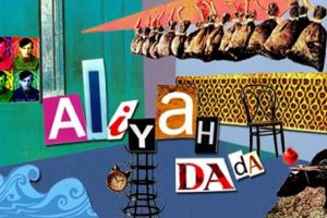 Cel mai bun documentar românesc premiat la GOPO va fi proiectat la Timişoara