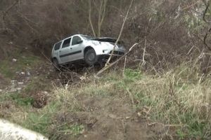 FOTO Șase profesori au fost răniţi după ce s-au răsturnat cu maşina