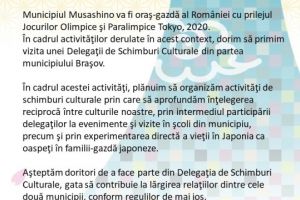 Patru persoane au şansa să meargă gratuit în Japoina