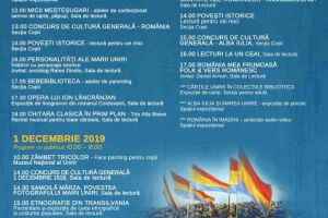 29 noiembrie-1 decembrie: Manifestări culturale dedicate Zilei Naţionale a României la Biblioteca Judeţeană „Lucian Blaga” Alba. PROGRAMUL evenimentelor