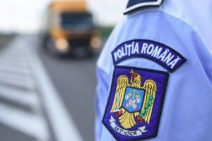 Ministrul de Interne vrea să schimbe numele Poliţiei Române: ,,Vreau rebranduirea”