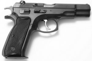 Modificări legislative privind regimul armelor şi muniţiilor