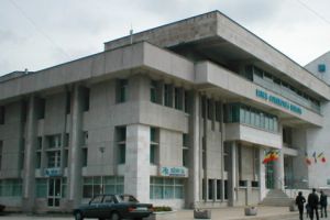 Sediul BCR Argeş, de vânzare!