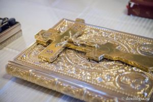 Rugăciunea de cerere