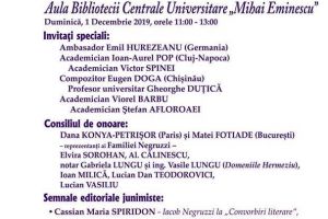 200 de ani de familie exemplară – Premiile Naţionale Negruzzi