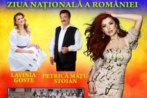 Elena Gheorghe şi Petrică Mâţu Stoian, invitaţi la spectacolul oferit teleormănenilor de Ziua Naţională
