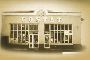 Vă era dor de magazinele alimentare cu galantare goale ca înainte de ’89: Puteţi găsi unul nu departe de Alba