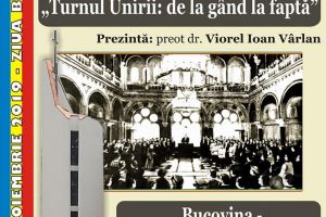 Conferinţe şi lansare de carte la Biblioteca Bucovinei şi la Muzeul de Istorie, de Ziua Bucovinei