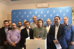 USR începe competiţia internă pentru candidaţi şi îl respinge Marian Vasile în vreo funcţie