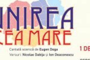 Craiovenii, invitaţi la Ziua Naţională a României