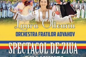 Unde fugim de-acasă...