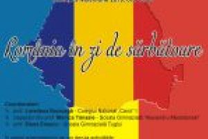 Biblioteca Judeţeană „Alexandru şi Aristia Aman”: „România în zi de sărbătoare”