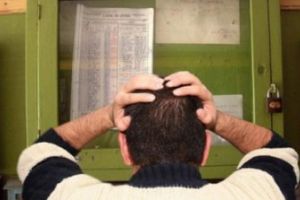 In atentia brailenilor ! / Iata cum iti poti calcula singur intretinerea