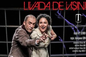 Spectacol caritabil la Teatrul Tony Bulandra, de Moş Nicolae