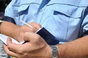 FOTO Un poliţist are nevoie urgentă de ajutor. Apelul făcut de colegii săi