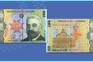 BNR a lansat bancnota aniversară „Desăvârşirea Marii Uniri – Ion I. C. Brătianu”