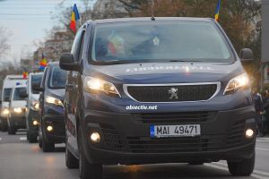 Amara: Jandarmii, alături de colindători