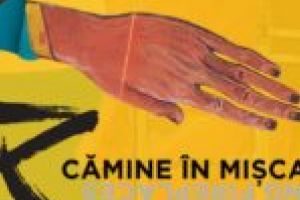 Lansarea în mişcare a unor poveşti din trecut şi din prezent, la 100 de ani de la trasarea graniţelor peste Banatul istoric