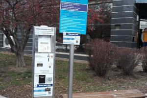 Noi locuri de parcare cu taxă la Piteşti