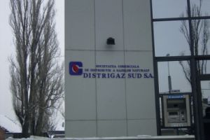 Informare privind sistarea temporara a alimentarii cu gaze naturale in judetul BRAILA