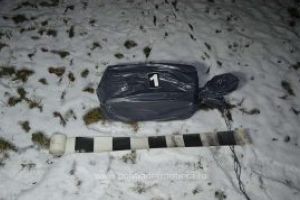 Contrabanda cu drona la frontiera de nord